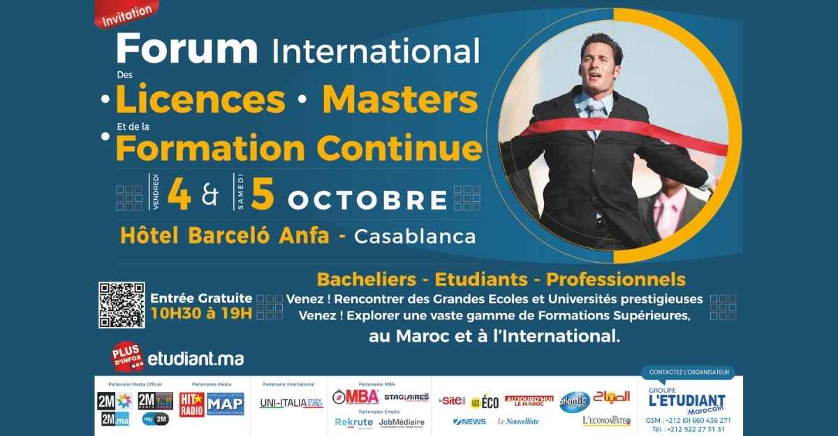 Groupe l’Étudiant Marocain, le Forum International des Licences, Masters, MBA | MBA.ma